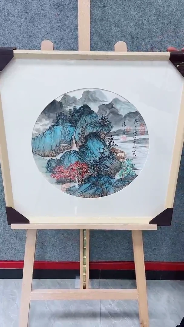 国画清波-山水-1平尺-手绘-纸本-国画