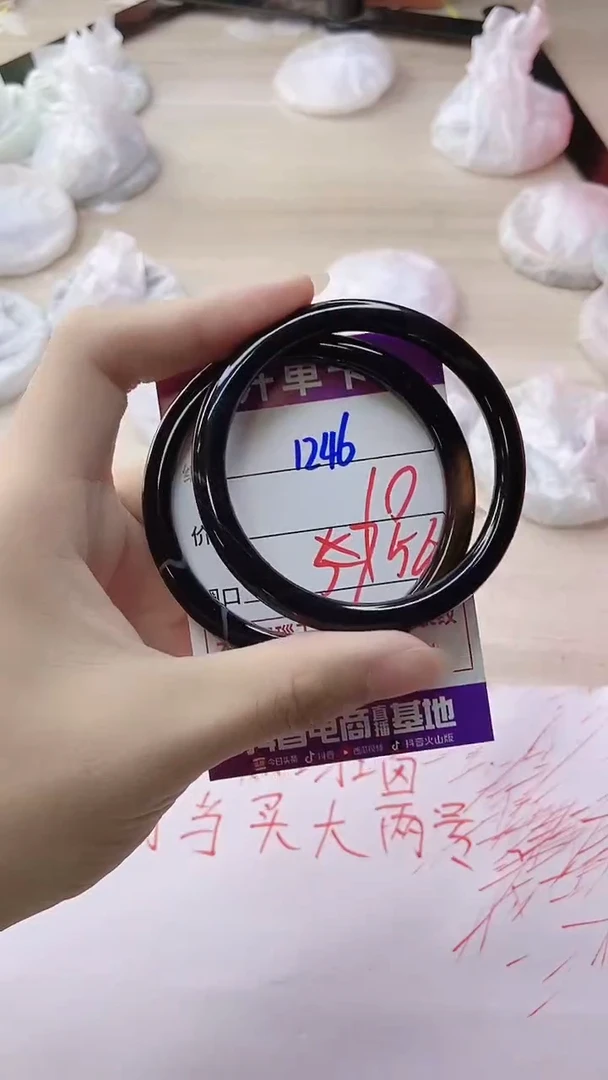 玛瑙/玉髓手镯未镶嵌1246