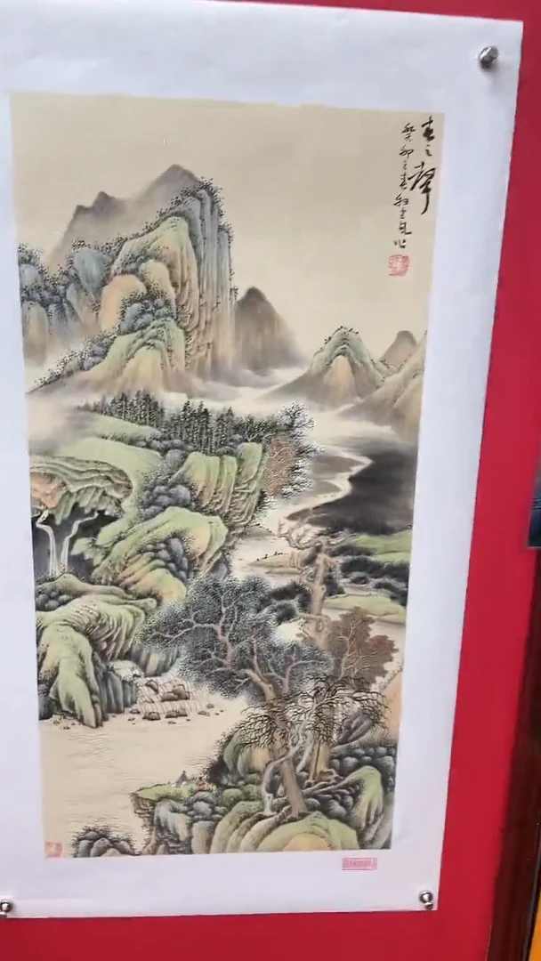 国画娄渊波-国画作品-A20