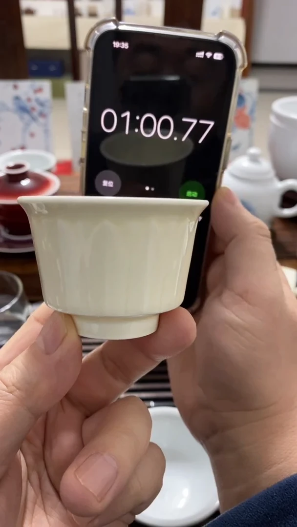 【闪购商品】陶瓷陶瓷陶瓷瑕疵