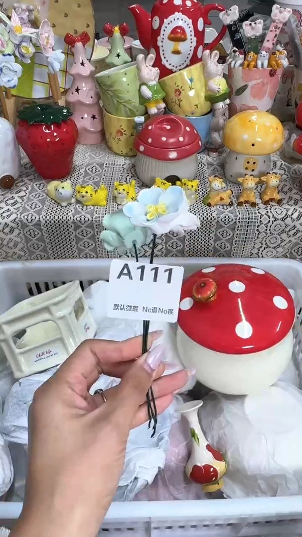 摆件花*酱请君理性下单（满25包邮）