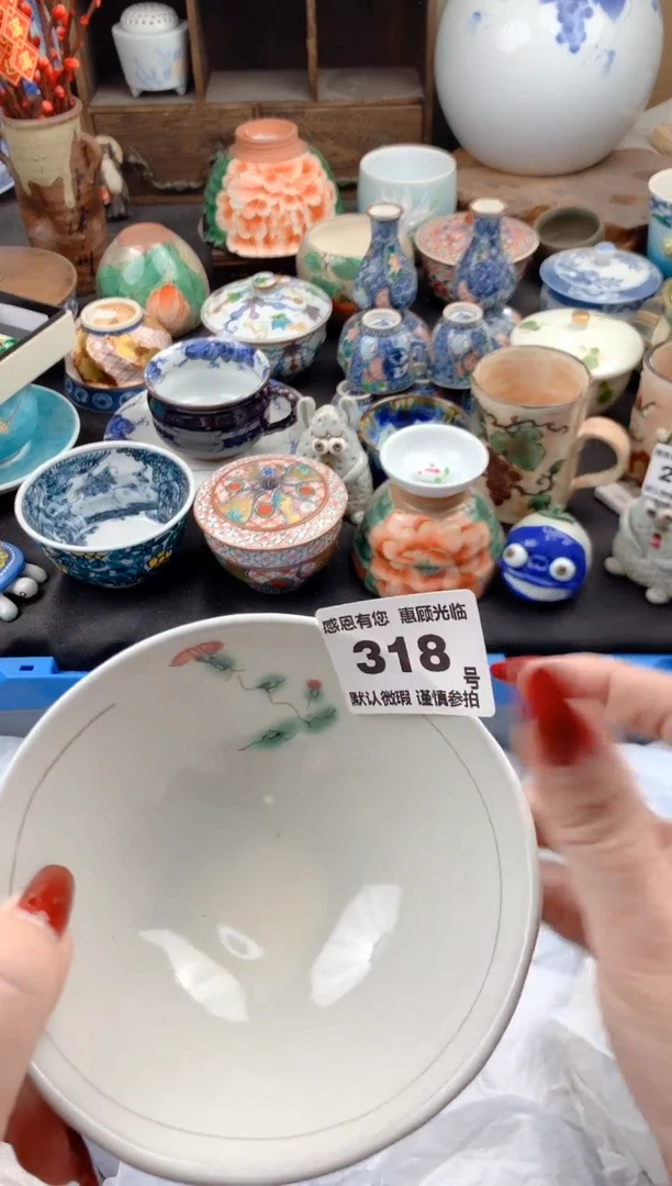 【闪购商品】瓷片318号九姑娘工艺品瓷器