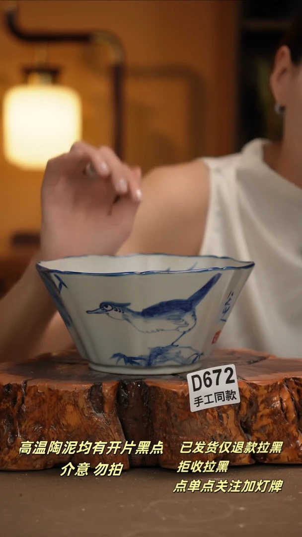 其他勿****?D672新十二器瓷器