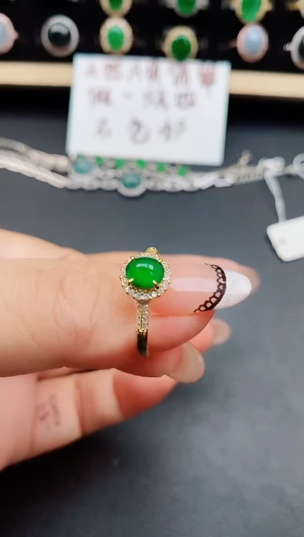 翡翠戒指银S925镶嵌50850