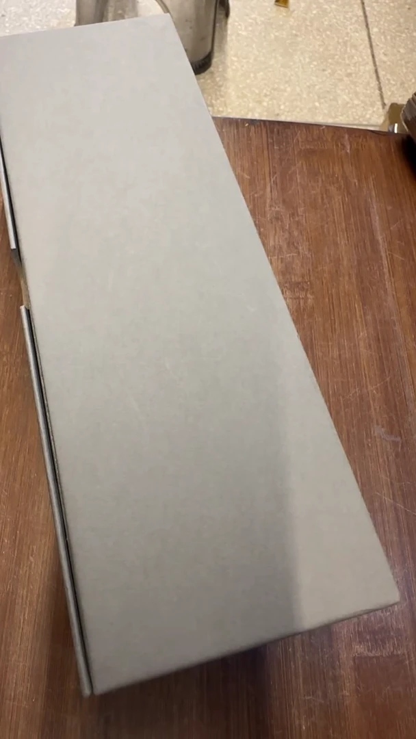 线香79号 孤品捡漏