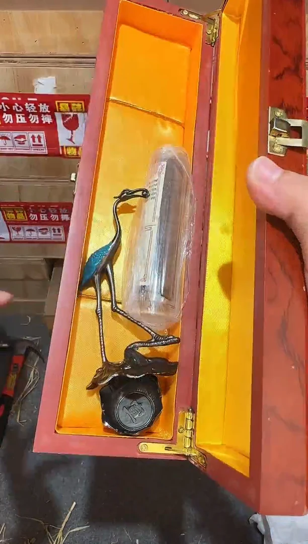 又禧文玩精品手串-无礼盒-@@ZH1871