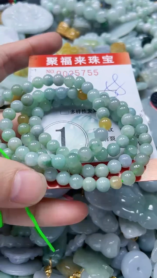 【闪购商品】翡翠颈饰未镶嵌闪购0025755