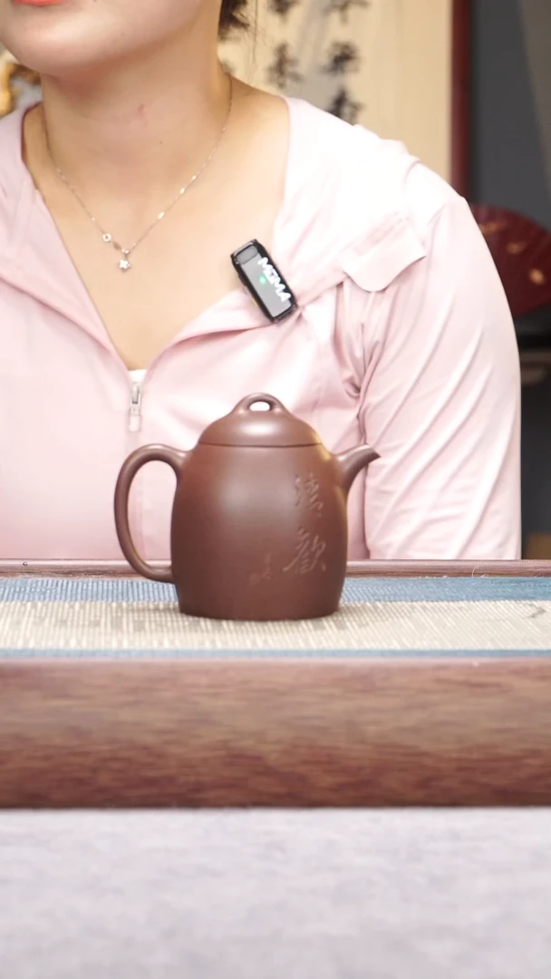 茶壶紫砂底槽青秦权