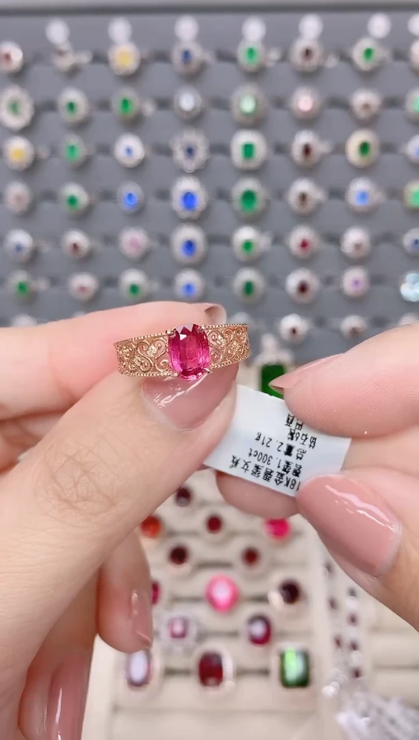碧玺戒指18K金镶嵌碧玺1.3ct