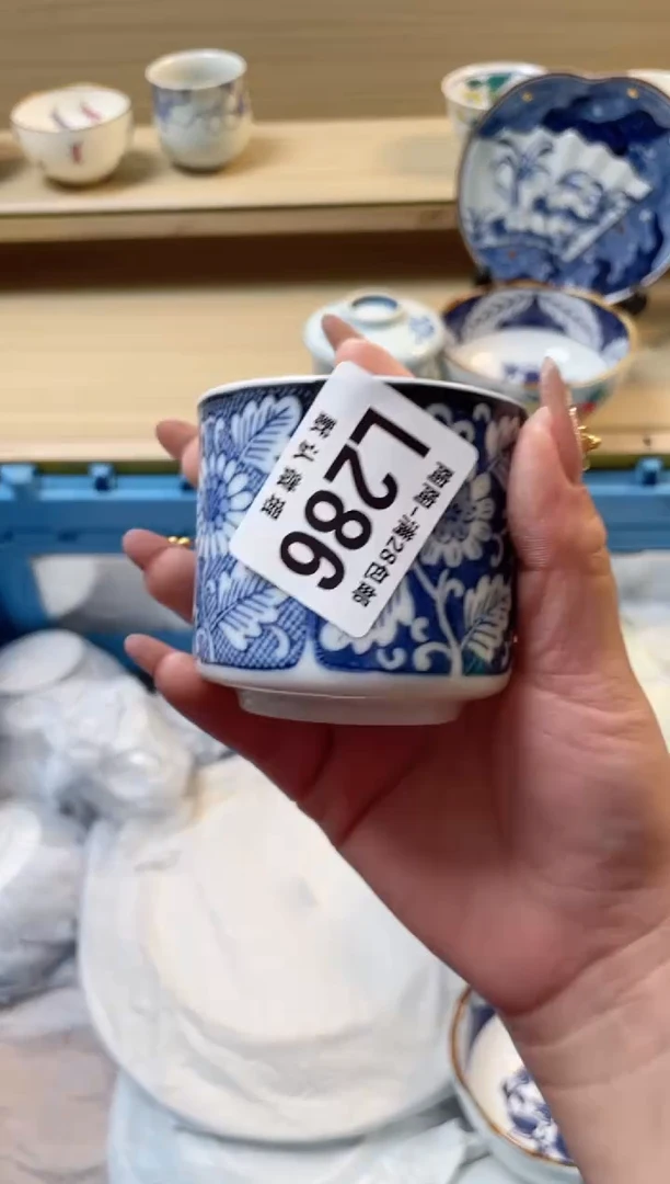 【闪购商品】杯 瓷器瓷器瓷器瓷器L286