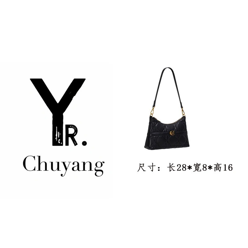 【初阳甄选】GQ-2936-黑色单根软面轻奢风单肩黑色斜挎包