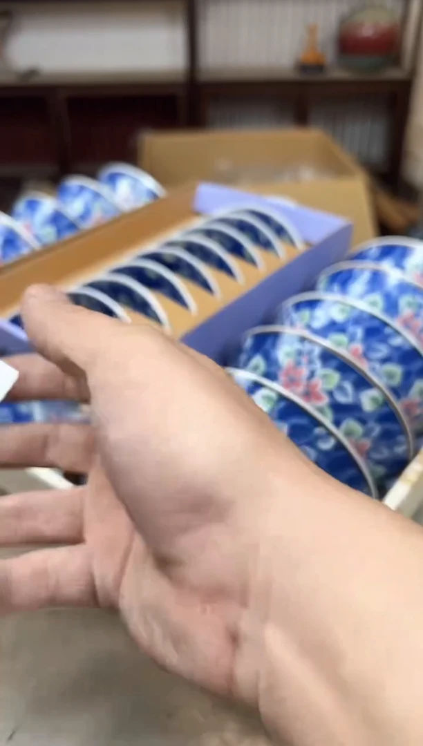 瓷片1602聚宝缘优品精选