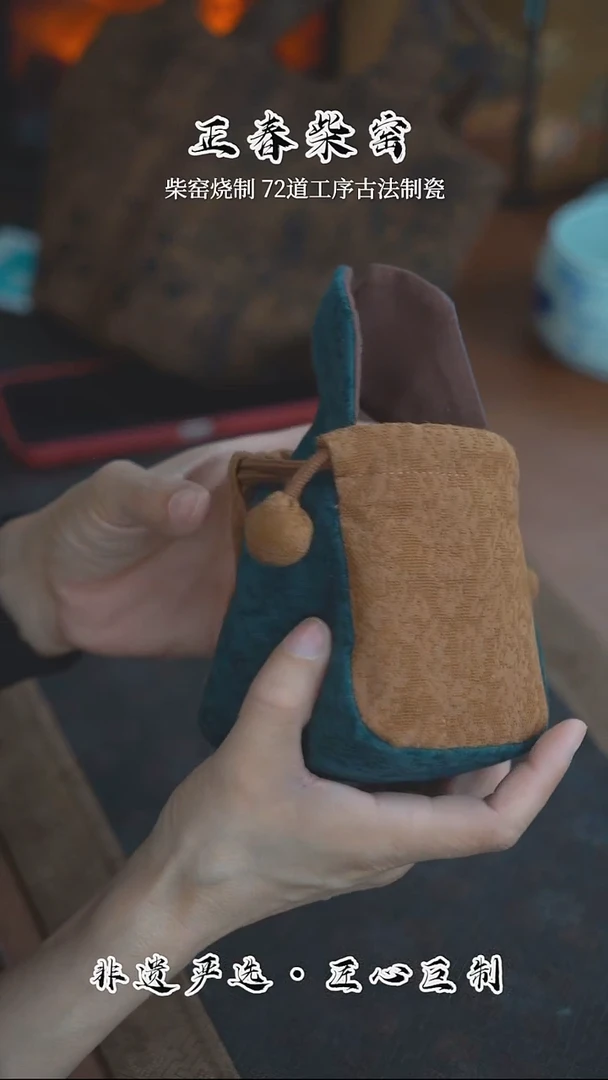 正春堂古法柴窑@@@
