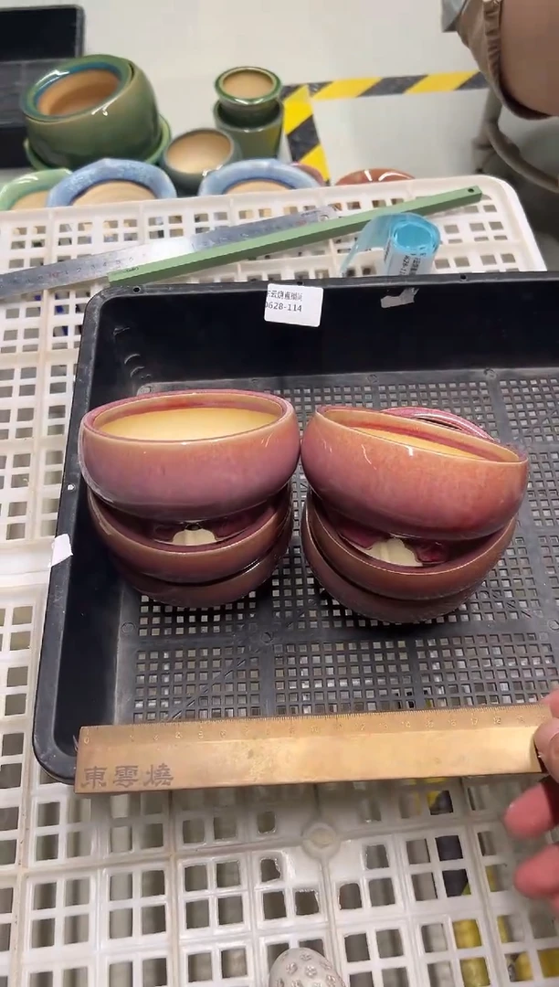 0628-114 秋合碗量拍 随机一只