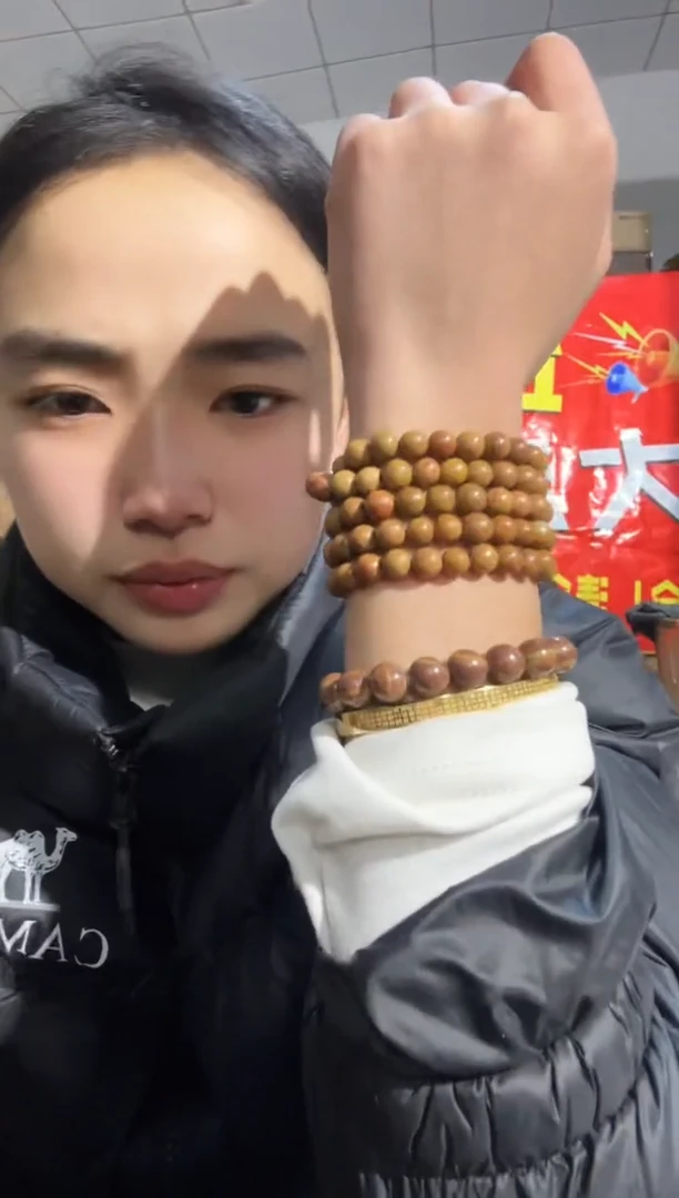 【闪购商品】摆件泗水砭石疗养院108手把件