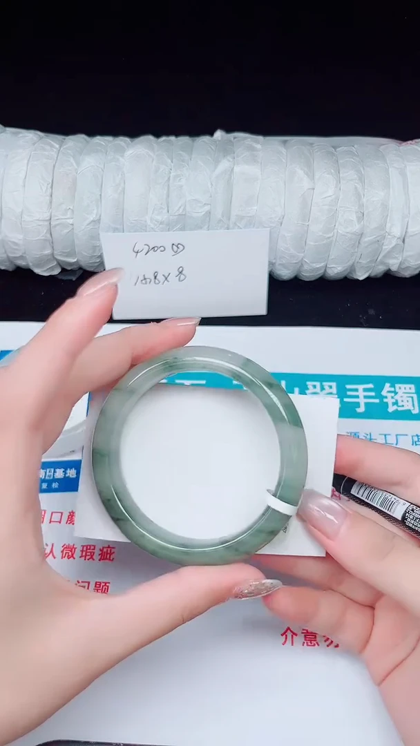未镶嵌手镯石英质玉261-54/55