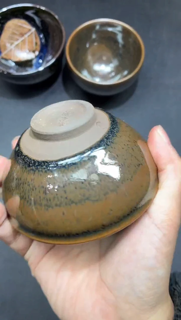 茶盏163微瑕