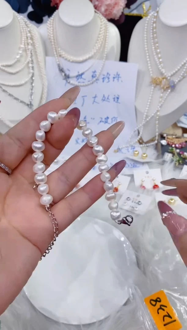 颈饰未镶嵌淡水珍珠1238