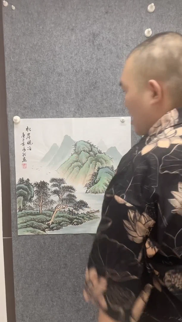 国画专属福利补贴0000E-235