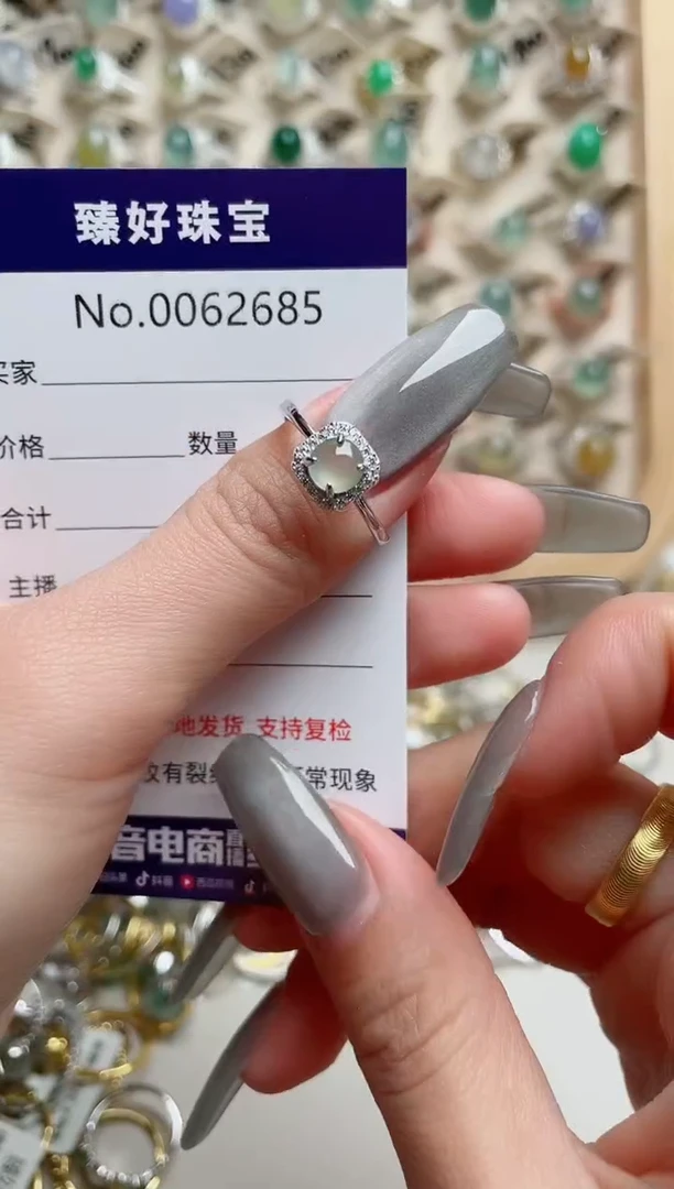 【闪购商品】翡翠戒指银S925镶嵌........