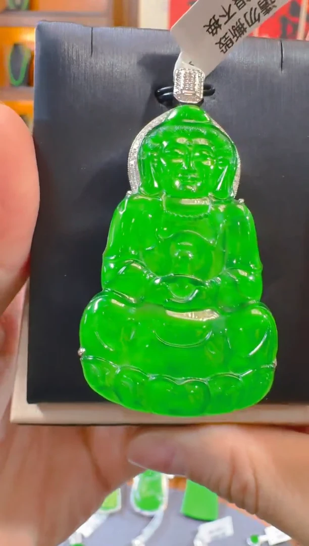 吊坠(赠链)18K金镶嵌翡翠你****天天然A货翡翠