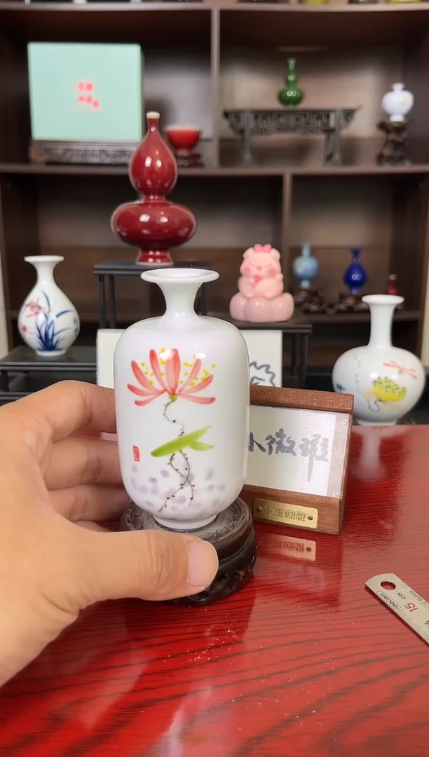 摆件瓷12.9晚小花瓶摆件（手工制品默认微瑕）