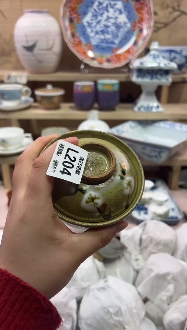 瓷片@*             L204