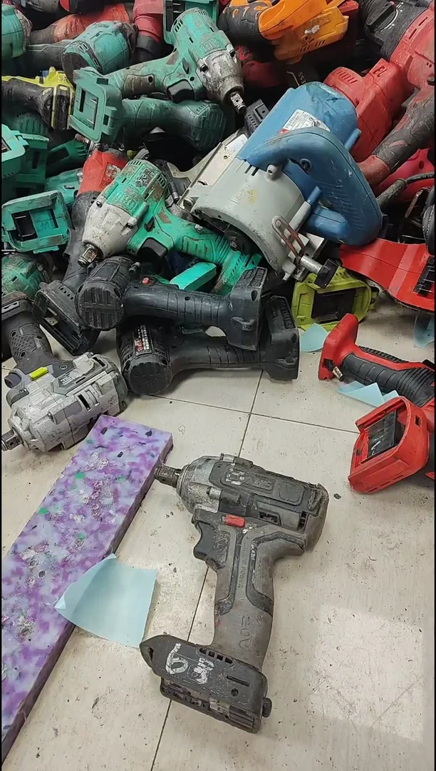 有有二手工具直播01