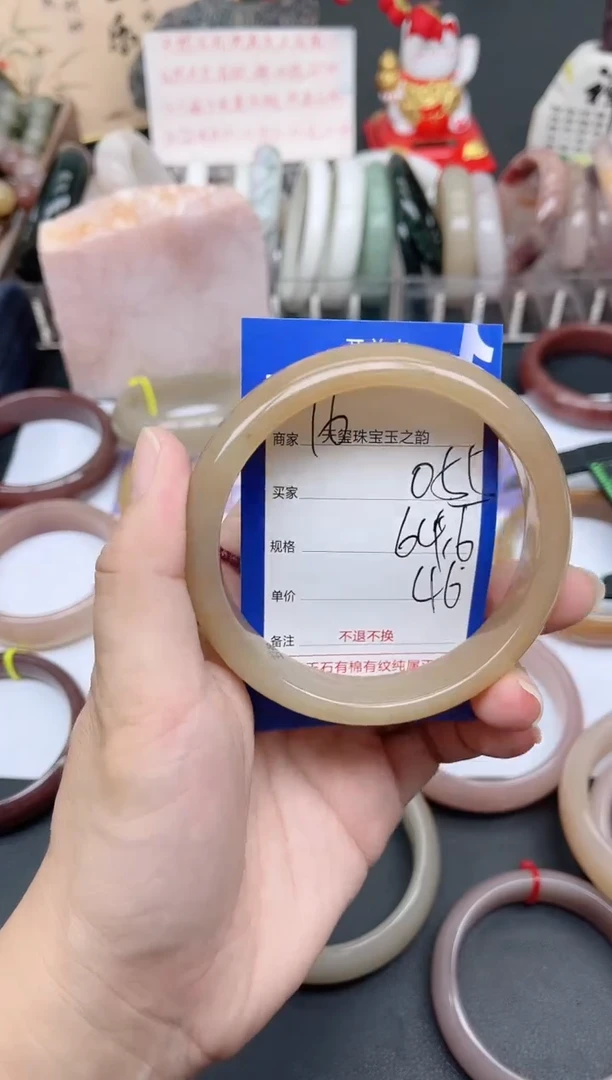 未镶嵌手镯石英质玉055