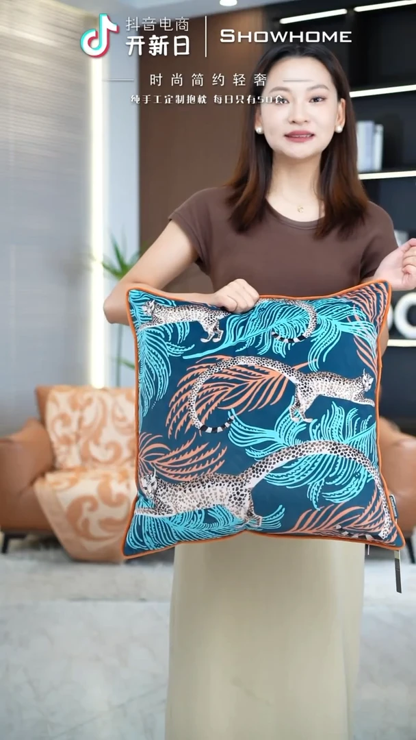 化纤豹纹图案50X50