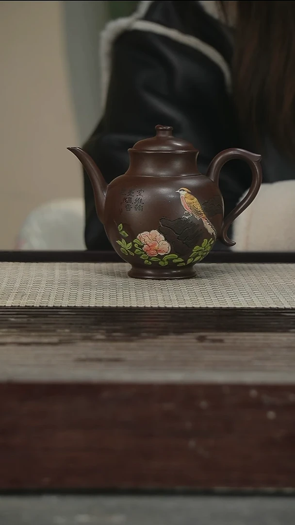 茶壶紫砂43号280CC