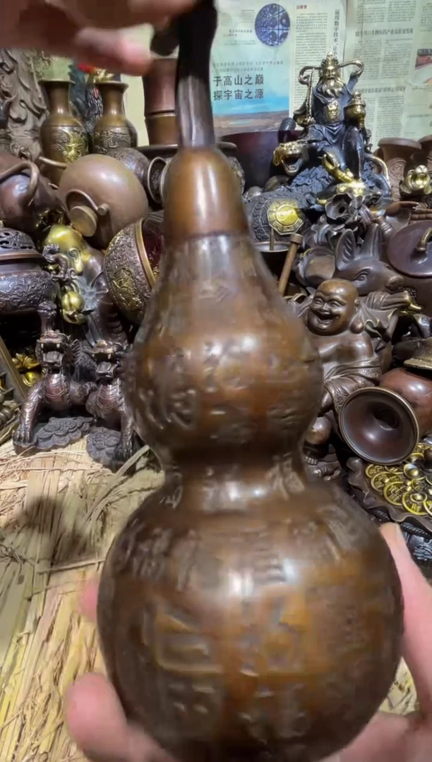 铜铜铜铜铜铜铜铜