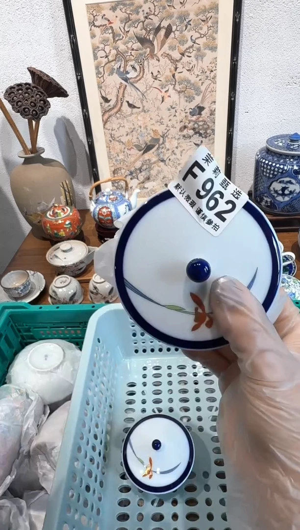 茉莉甄选壹号商品ZZZFFFF962