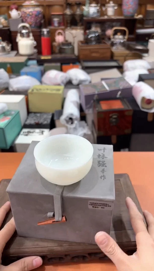 【闪购商品】瓷片@@@@@@@@@@@@1362