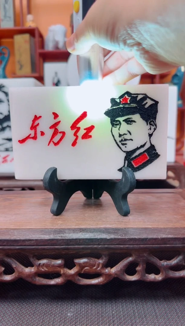 石材15×9×3汉白玉摆件