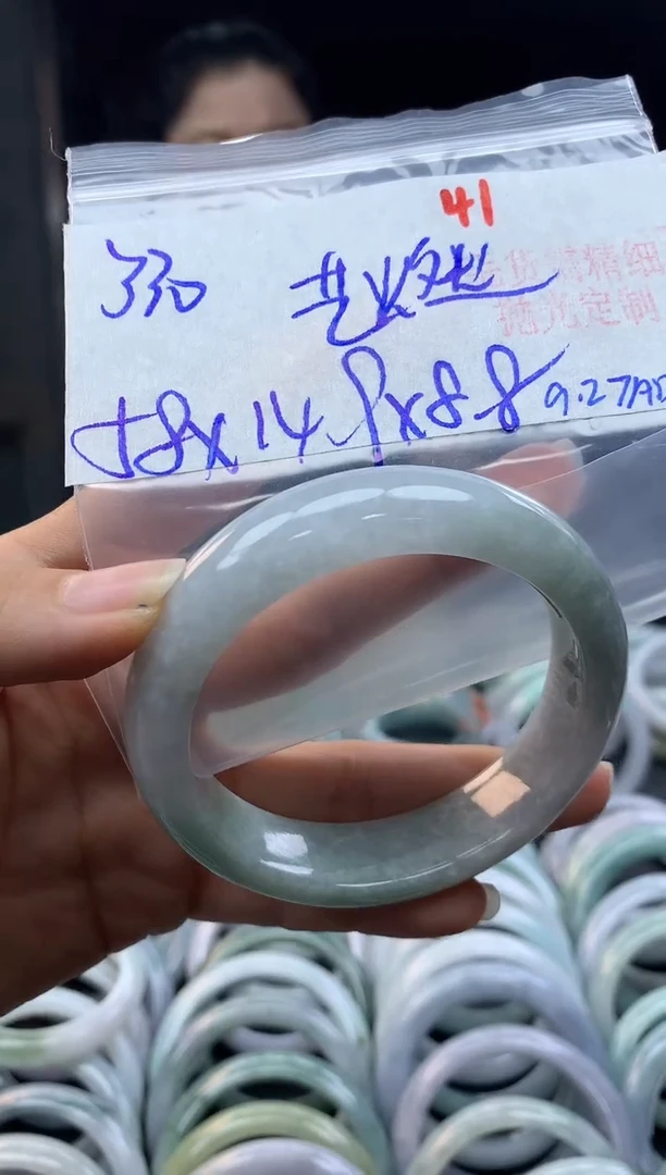 未镶嵌定制翡翠?**?41毛货需精细抛光+多样性发1件+330元