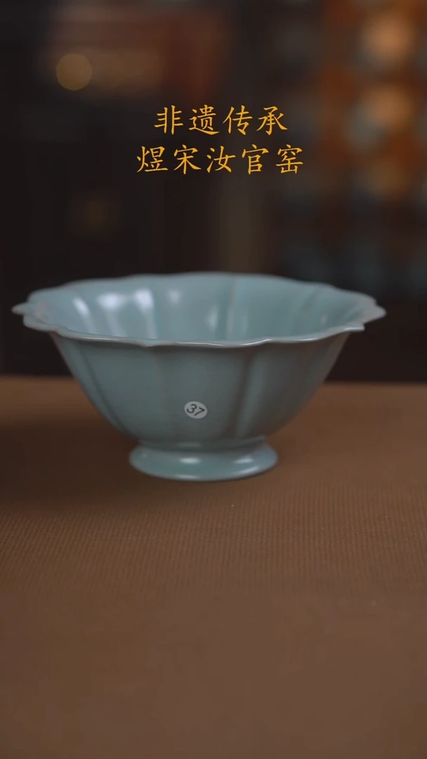 37号三级.........