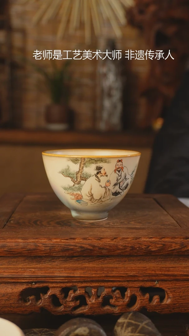 【闪购商品】老昌号手工手绘茶器