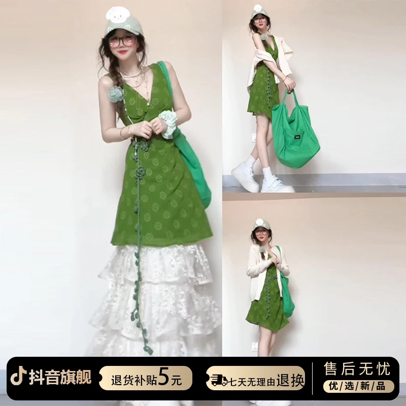 法式绿色碎花吊带背心连衣裙子女夏季新款小个子海边度假穿搭短裙