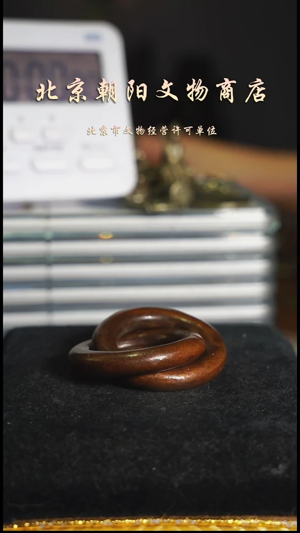 铜陈*斌花钱-----1851
