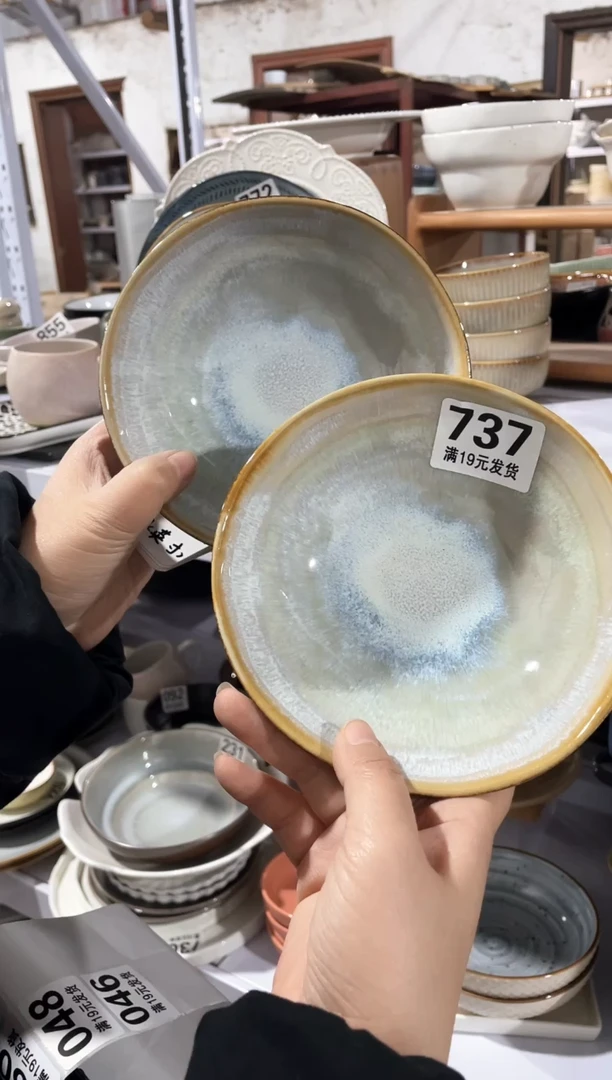 【闪购商品】碗微瑕（2件套）737小碗