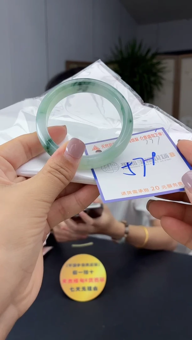 未镶嵌手镯翡翠11111111111