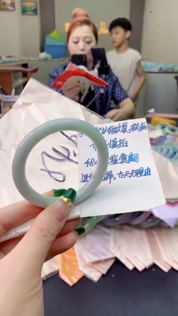 翡翠手镯未镶嵌0096824365