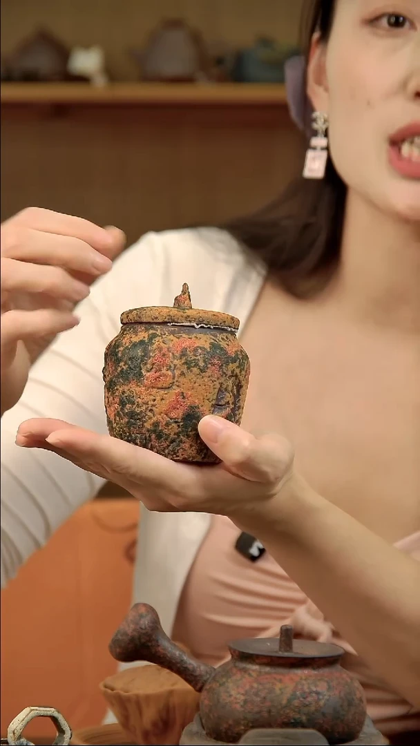 言野手作 岩矿茶叶罐