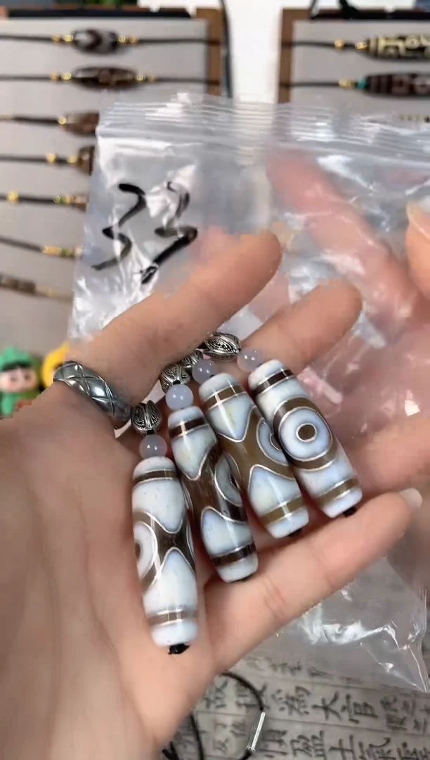 玛瑙/玉髓颈饰未镶嵌33