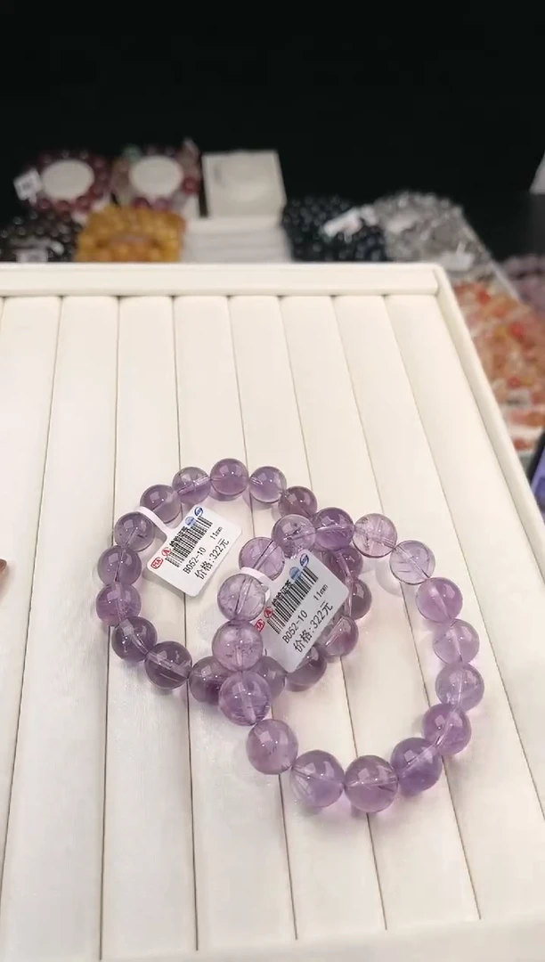 【闪购商品】水晶手链未镶嵌多样性发一紫水11mm
