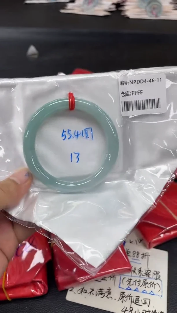 未镶嵌手镯翡翠翡翠手镯