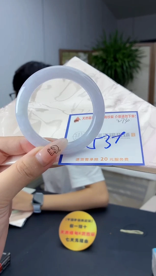 未镶嵌手镯翡翠1111111111