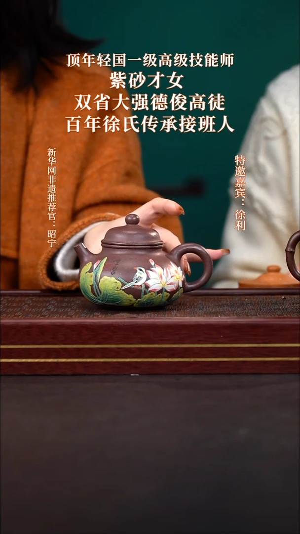 茶壶紫砂16送一个主人杯