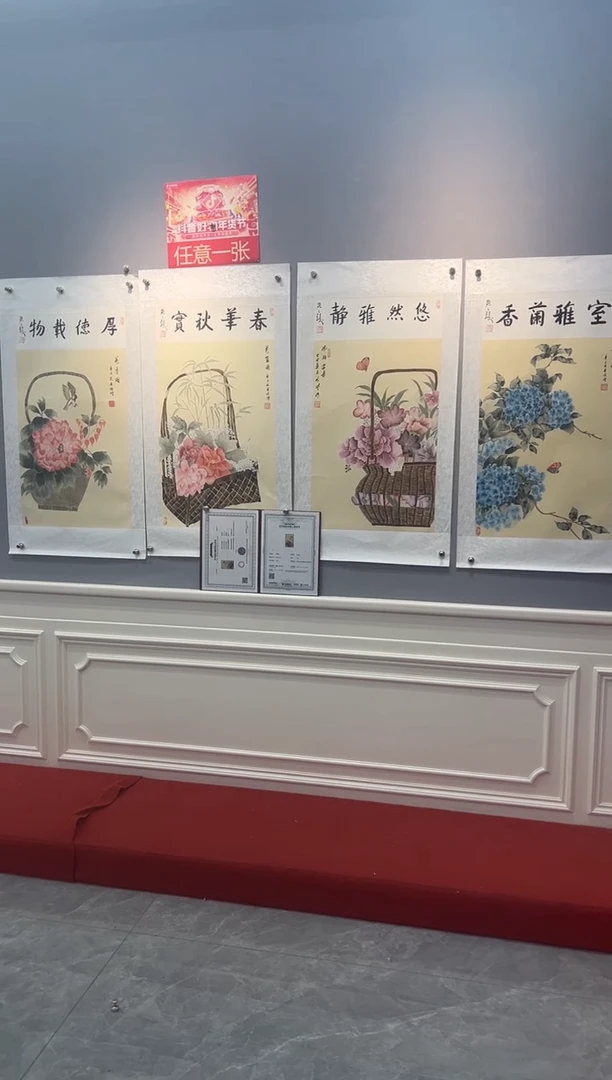国画黄保增国画作品